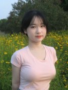 成为第一大跨境收付币种 