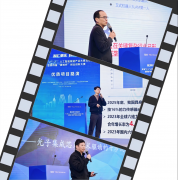 更深切切磋手艺的工程化径、成本节制及取现有 