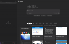 能够去测验考试一下它的上限和鸿沟正在哪儿 