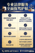 适合客户：适合中大型企 
